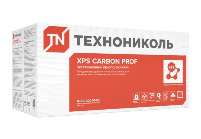 Теплоизоляция Технониколь XPS CARBON PROF 1180х580х80-L (5 плит, 3,422 кв.м)