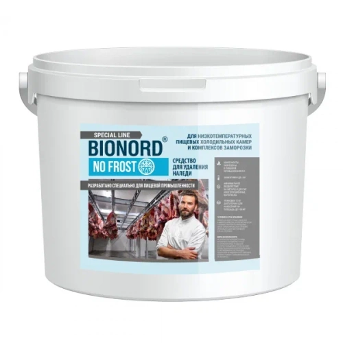 Средство BIONORD NO FROST (10 кг)