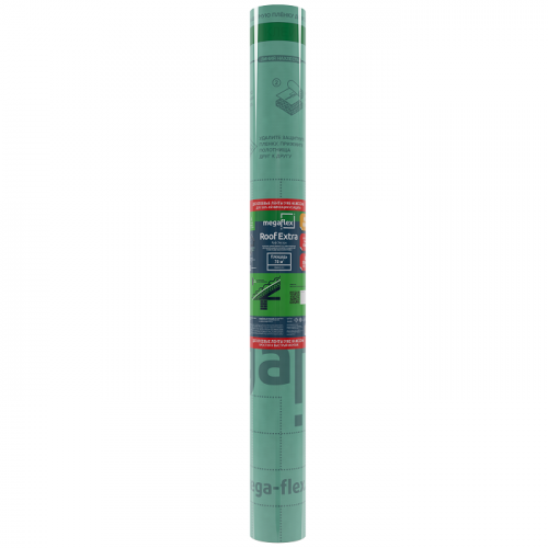 Влаго-ветрозащитная мембрана Megaflex Roof Extra диффузионная 70 м2